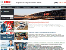 Tablet Screenshot of bosch-online.ru